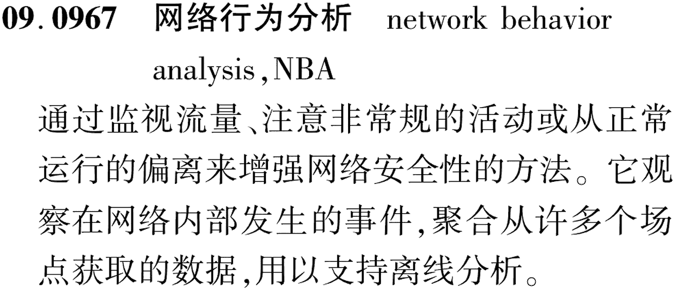 图片缺失