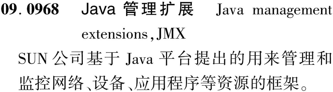 图片缺失