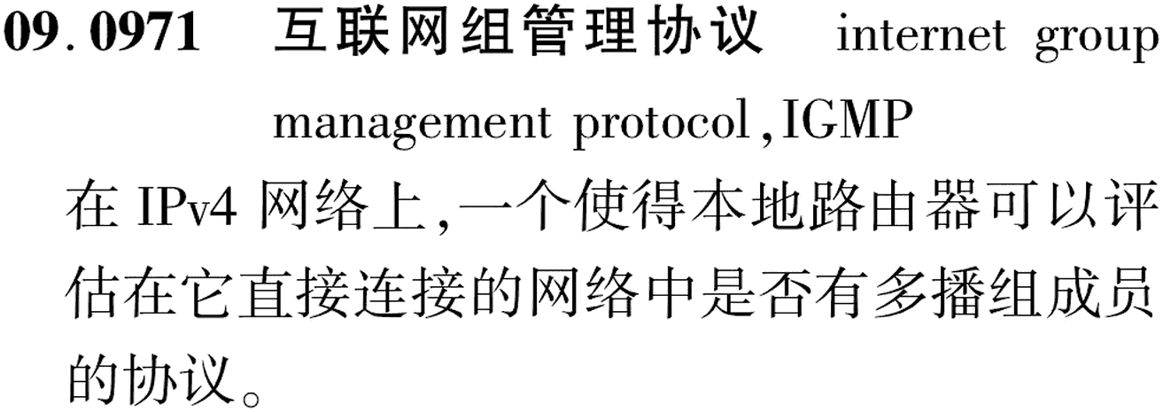 图片缺失