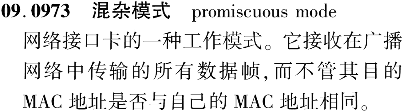 图片缺失