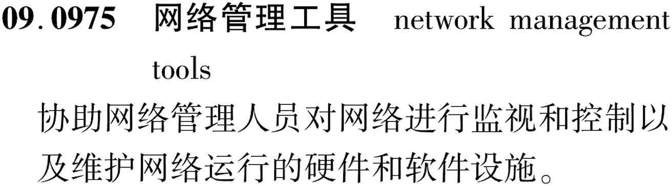 图片缺失