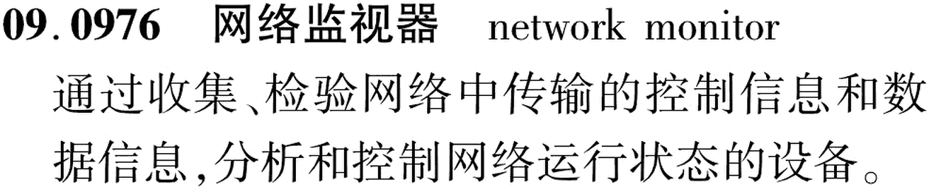 图片缺失