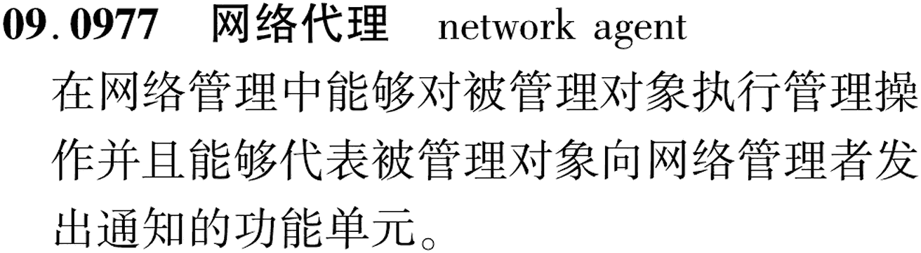图片缺失