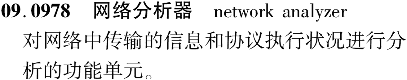 图片缺失