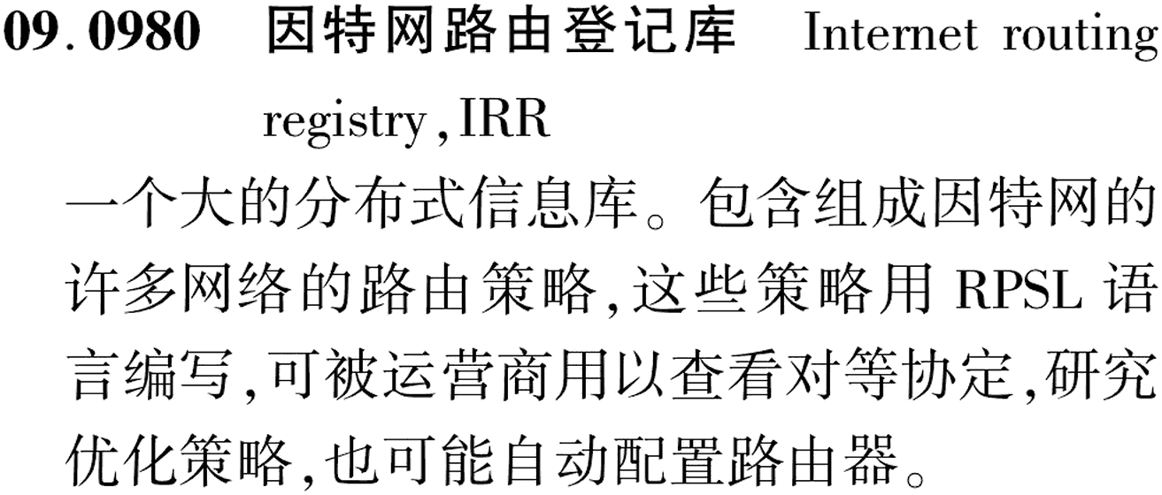图片缺失