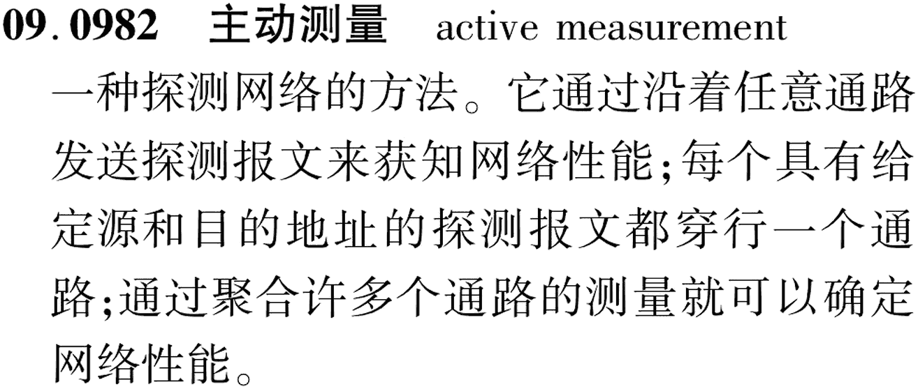 图片缺失