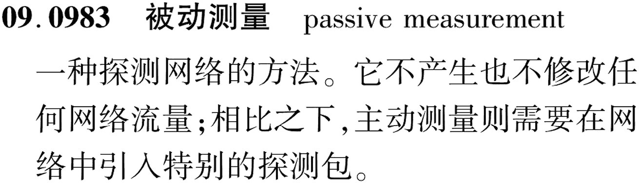 图片缺失