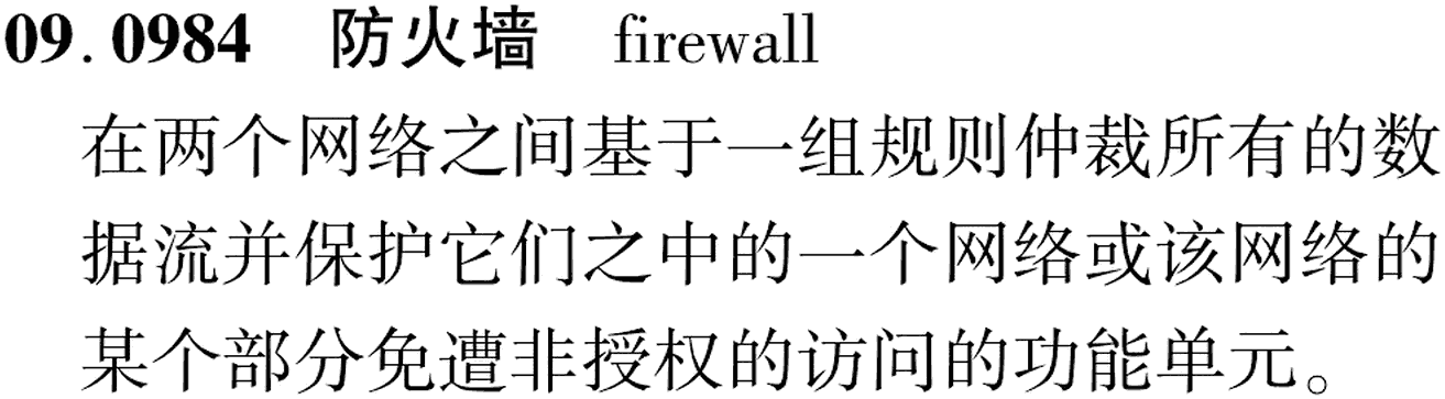图片缺失