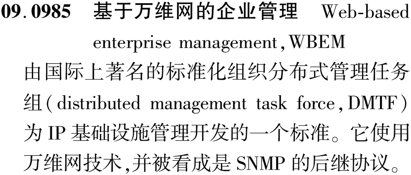 图片缺失