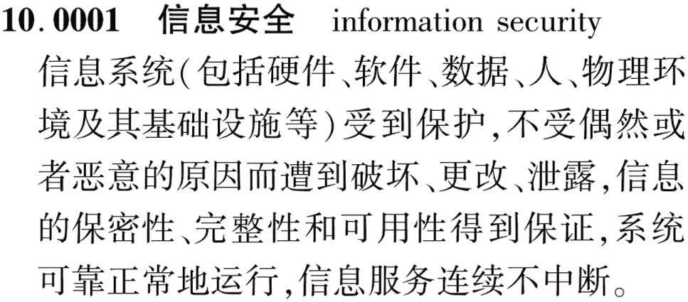 图片缺失