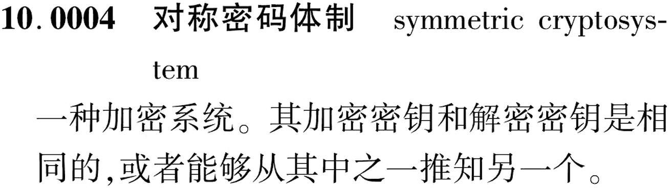图片缺失