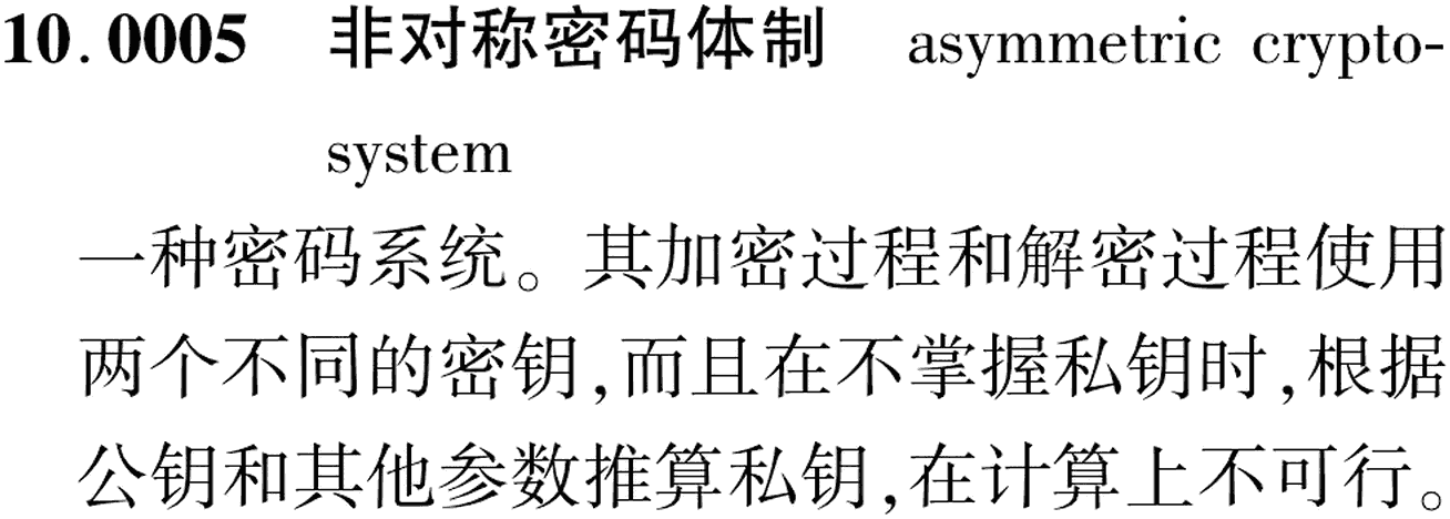 图片缺失