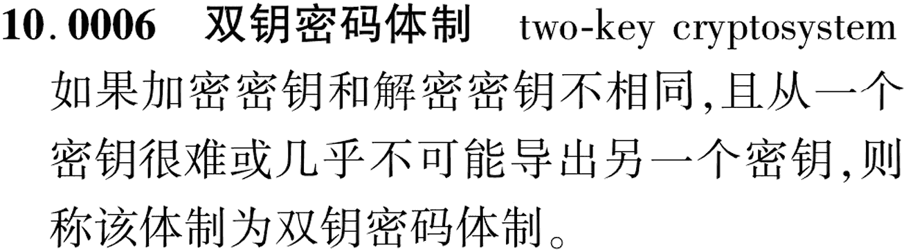 图片缺失