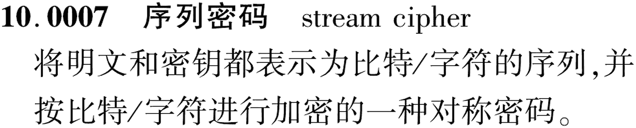 图片缺失
