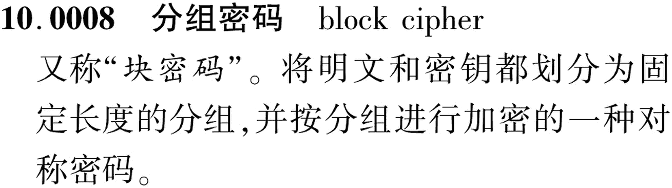图片缺失