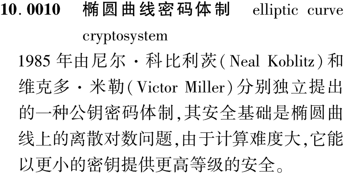 图片缺失