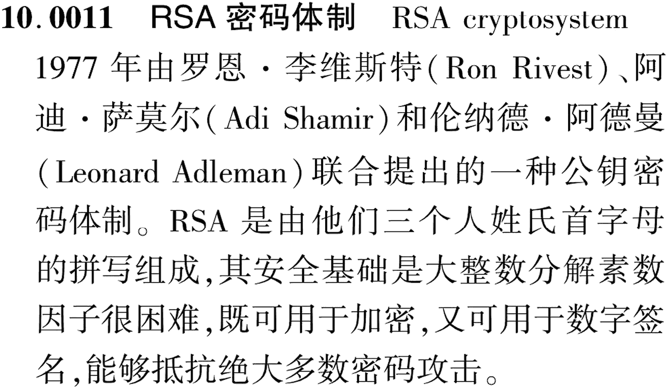 图片缺失