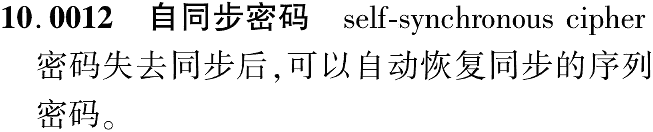 图片缺失