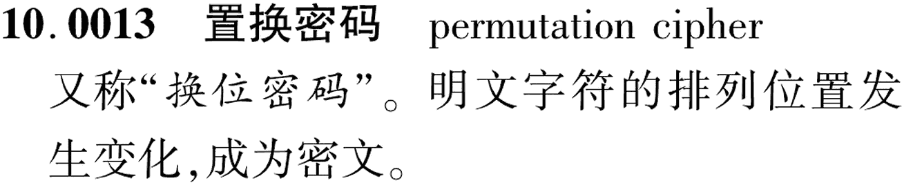 图片缺失