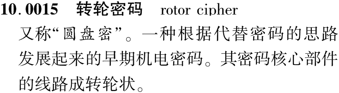 图片缺失