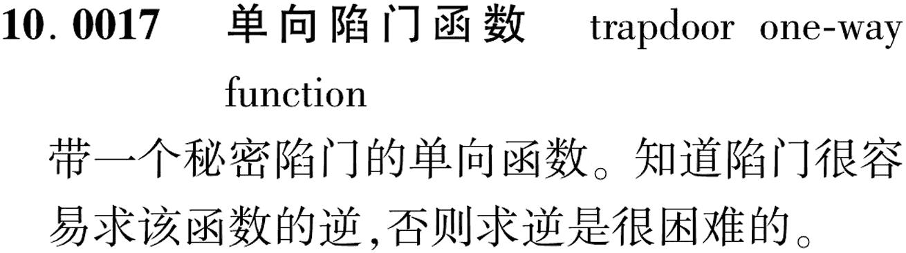 图片缺失