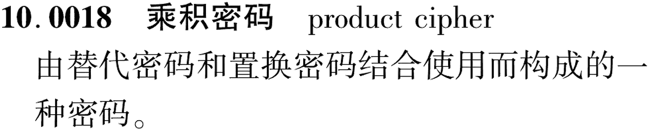 图片缺失