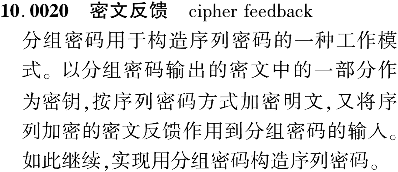 图片缺失
