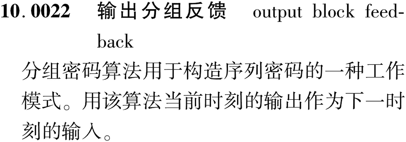 图片缺失