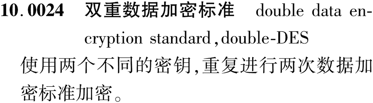 图片缺失