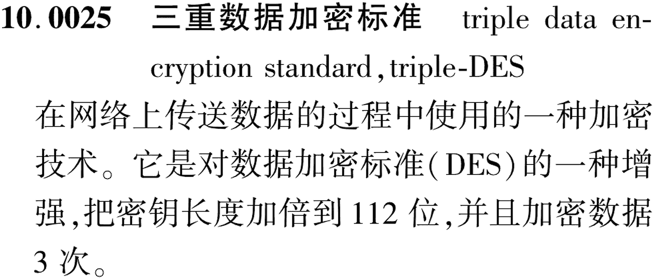 图片缺失