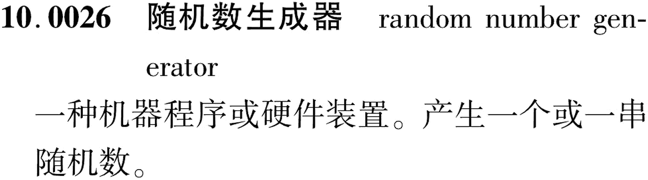 图片缺失