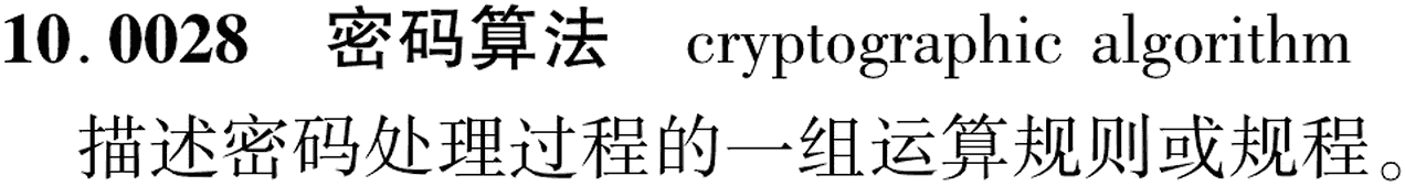 图片缺失