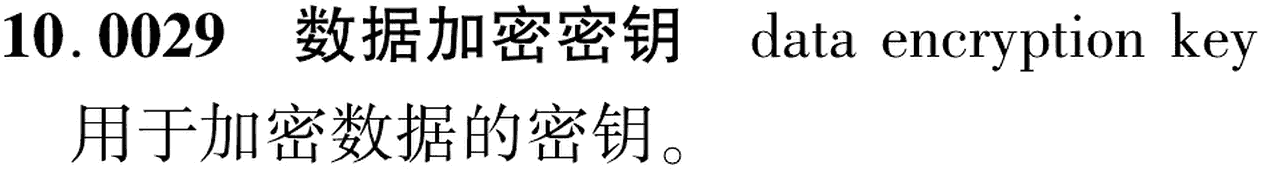 图片缺失