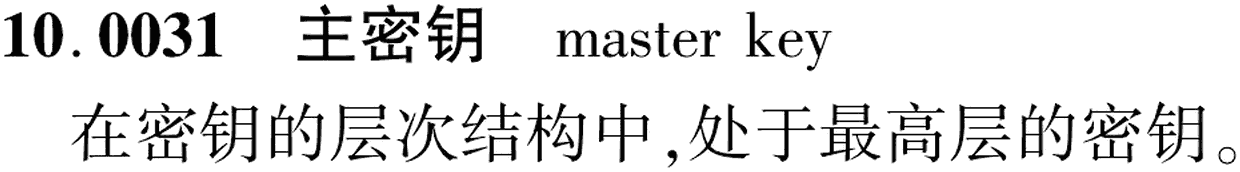 图片缺失