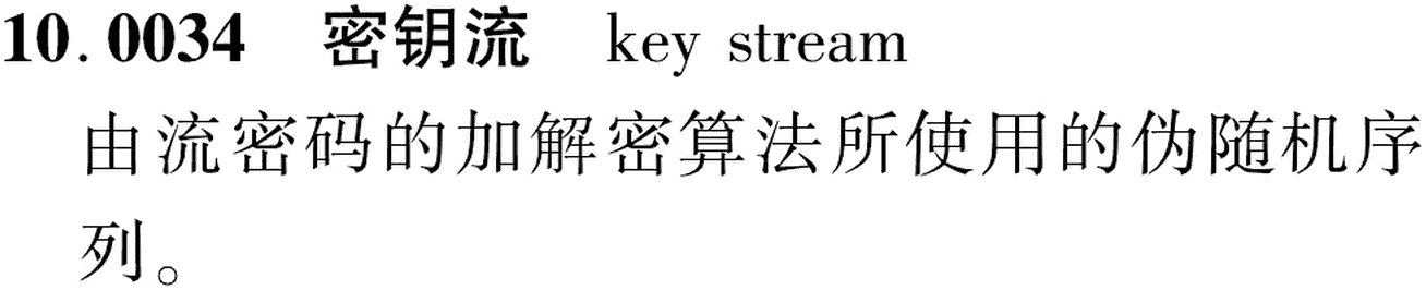 图片缺失