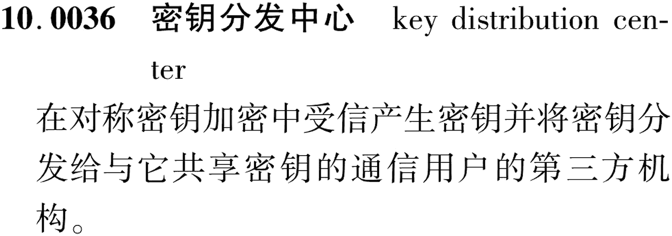 图片缺失