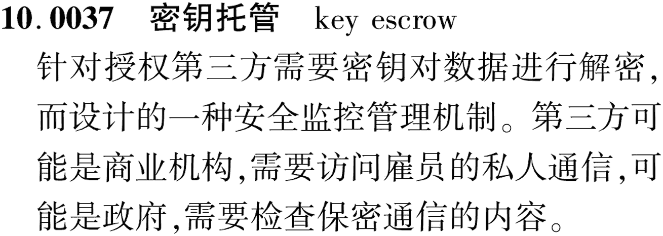 图片缺失