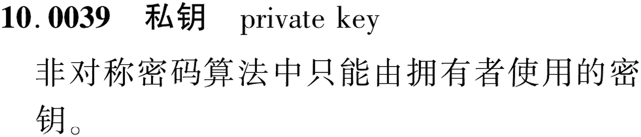 图片缺失