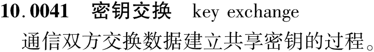 图片缺失