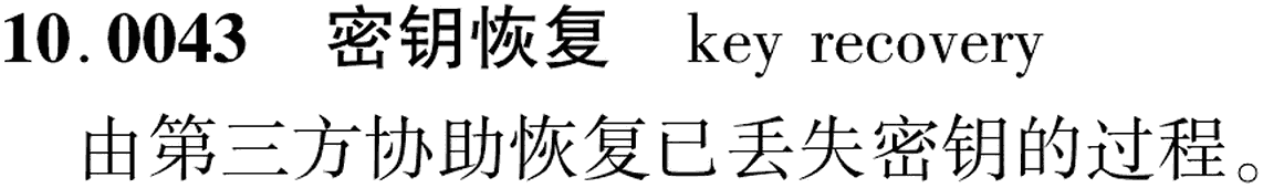 图片缺失