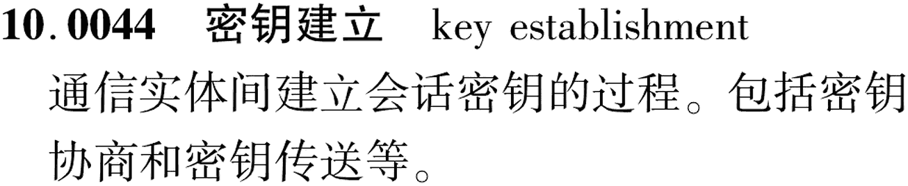 图片缺失