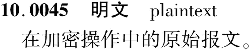 图片缺失