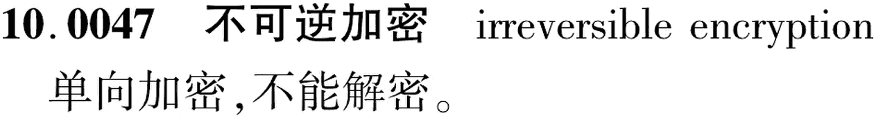 图片缺失