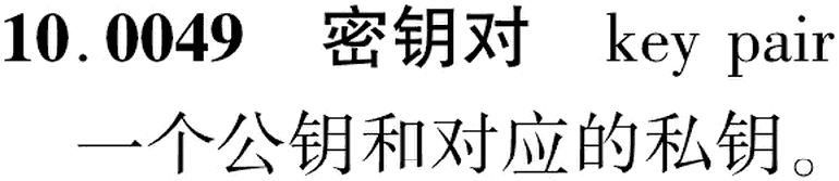 图片缺失