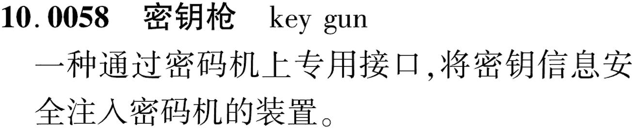 图片缺失
