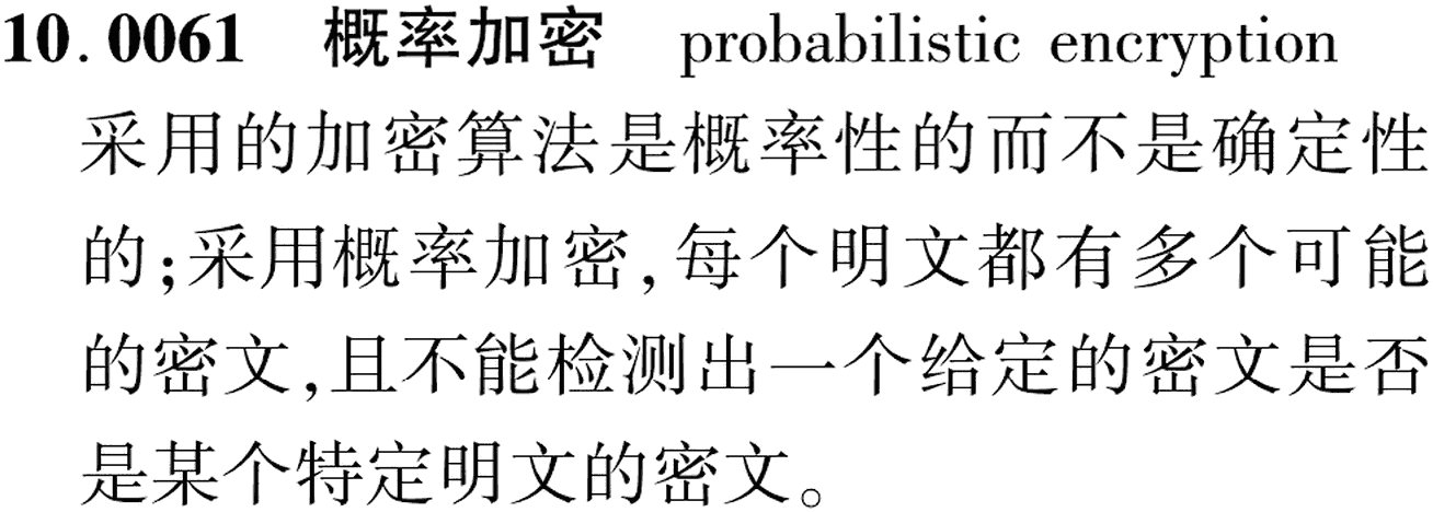 图片缺失