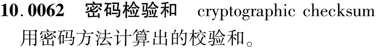 图片缺失