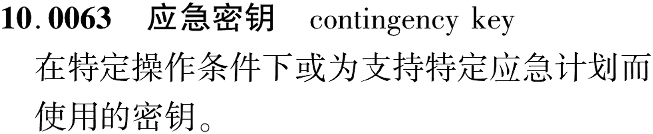 图片缺失