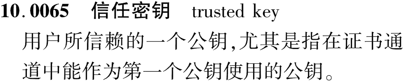 图片缺失