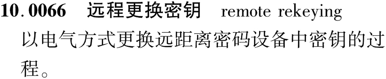 图片缺失